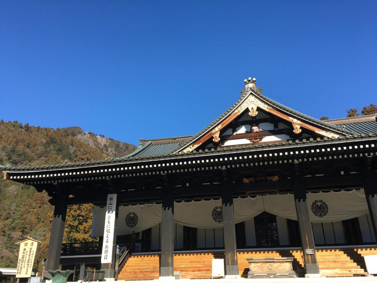 Ryokan Tanakaya Minobu Εξωτερικό φωτογραφία
